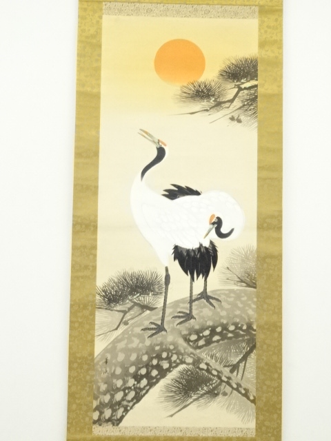 掛軸 斉藤栄昌『松上双鶴図』絹本 共箱二重箱付 掛け軸